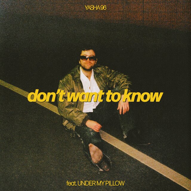 Don't Want To Know