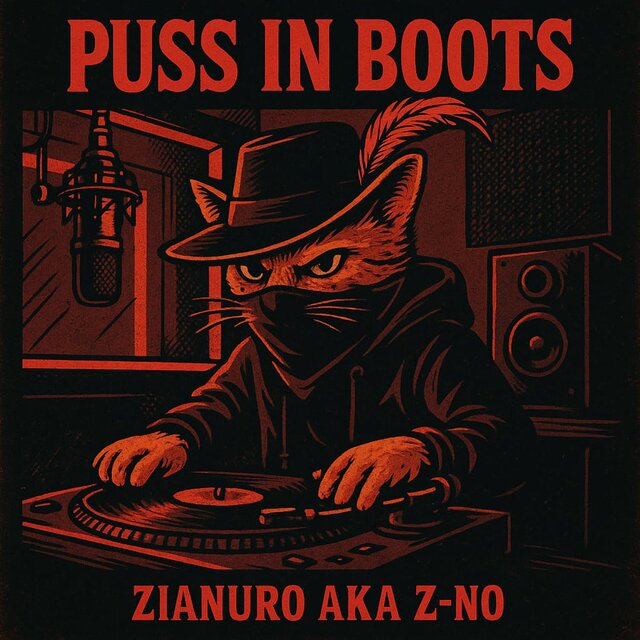Puss In Boots ( Beat Tape )