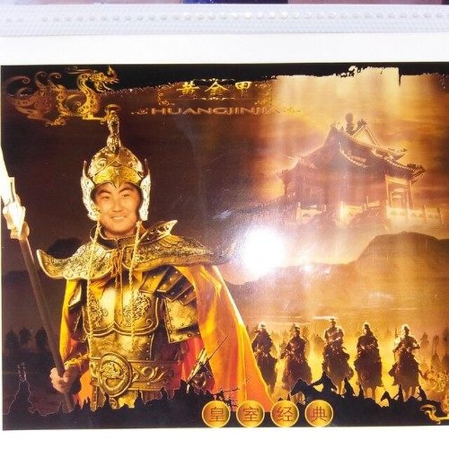 阿爸阿妈