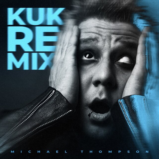 Kukremix