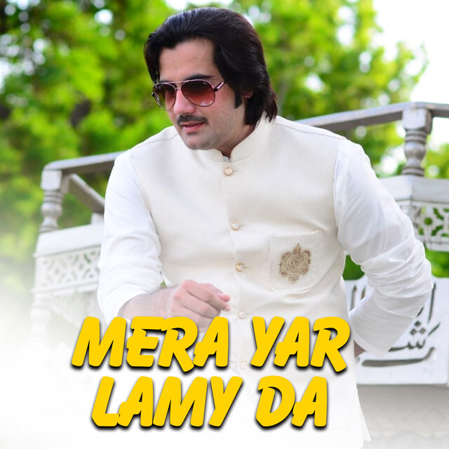 Mera Yar Lamy Da