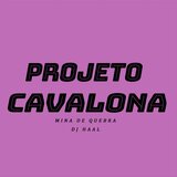 Vem Novinha