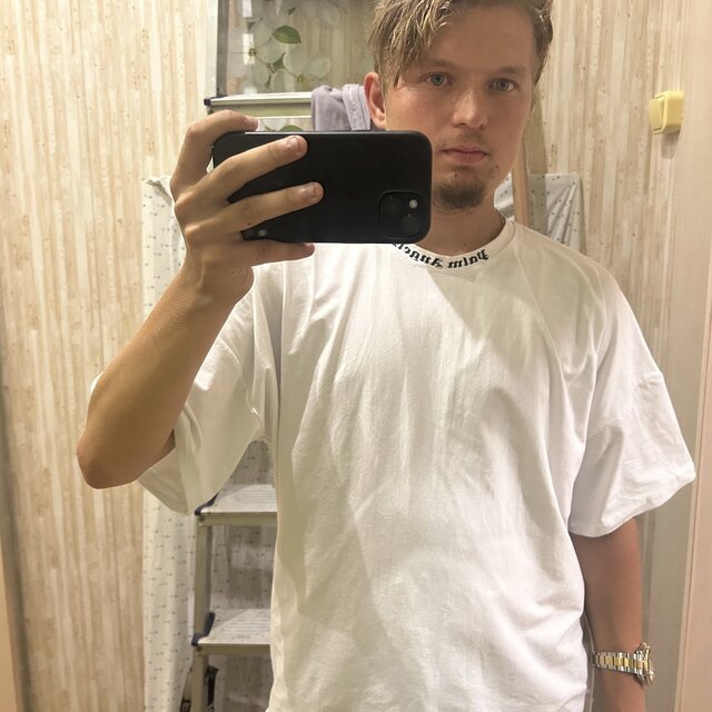 Chain