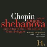 Piano Concerto in E Minor, Op. 11: I. Allegro maestoso