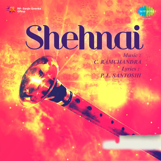 Shehnai (Original Motion Picture Soundtrack)