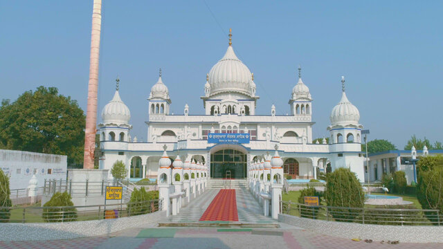 Satnam Waheguru