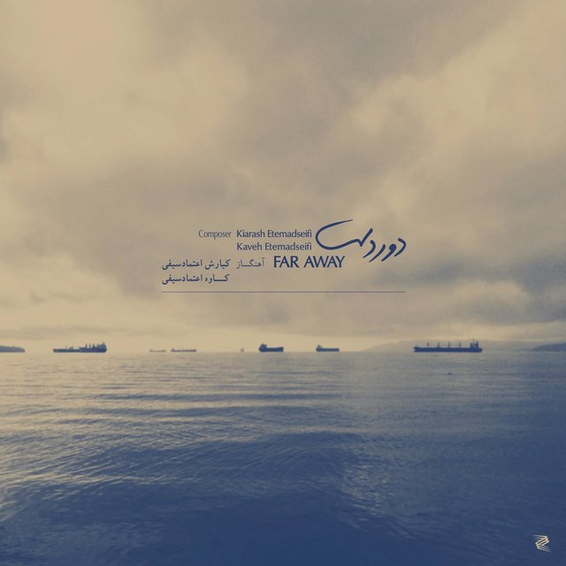 Far Away (Original Motion Picture Soundtrack)