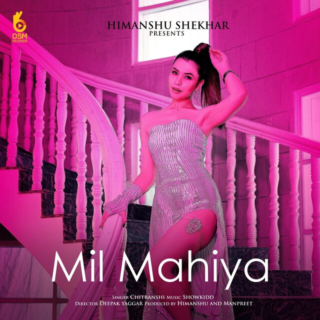 Mil Mahiya