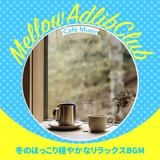 Comfortable Jazz and Cozy Winter Moments