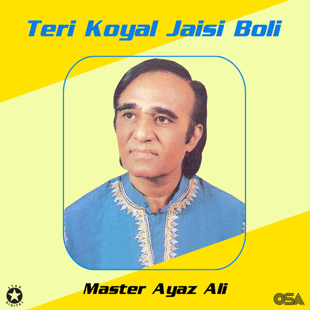 Teri Koyal Jaisi Boli