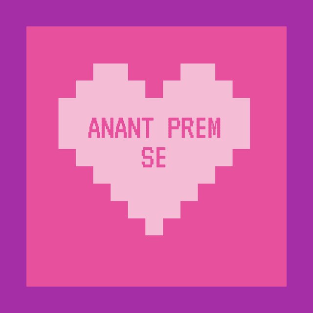Anant Prem se