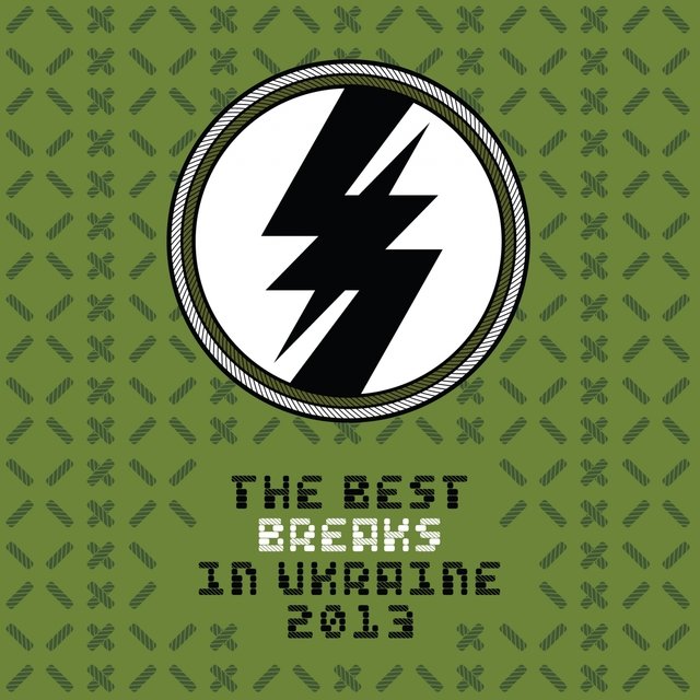 The Best Breaks in UA, Vol. 4