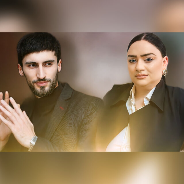 Dardzel em geri