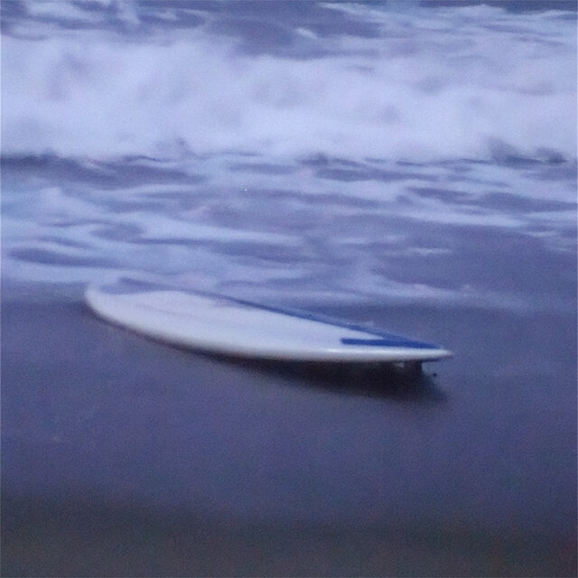 Drift Away
