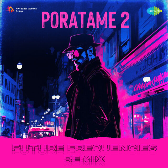 Poratame 2 (Future Frequencies Remix)