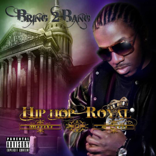 HIP HOP ROYAL
