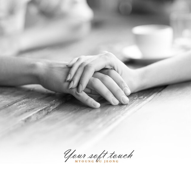 Your Soft Touch