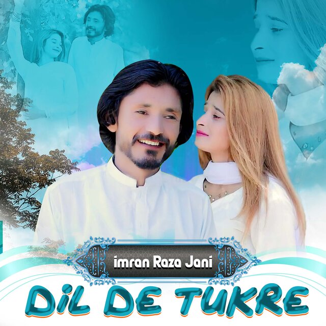 DIL DE TUKRE