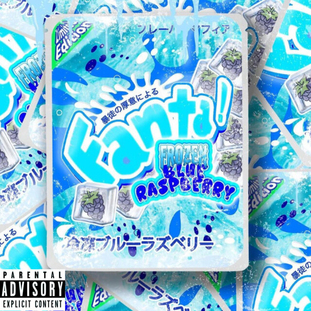 Frozen Blue Raspberry Fanta: The Vault