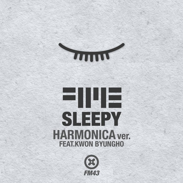 잠이와 Harmonica Version