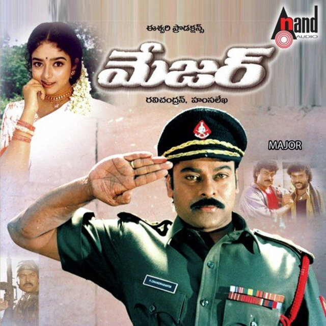 Major (Original Motion Picture Soundtrack)