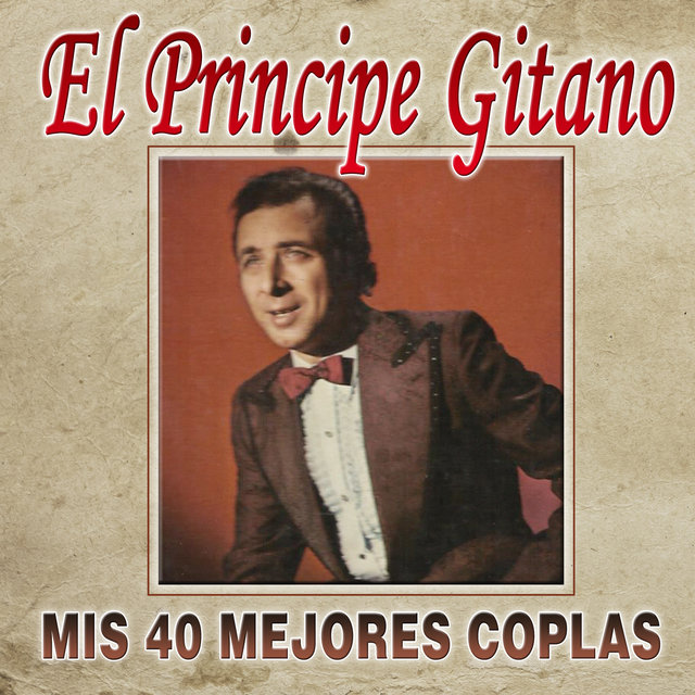 Mis 40 Mejores Coplas