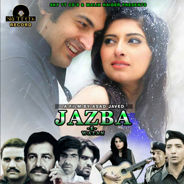 Jazba