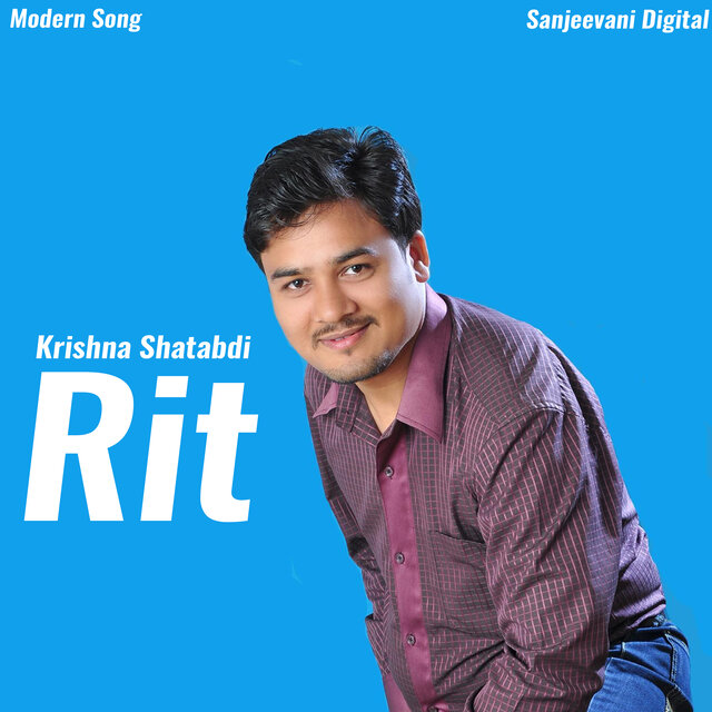 Rit