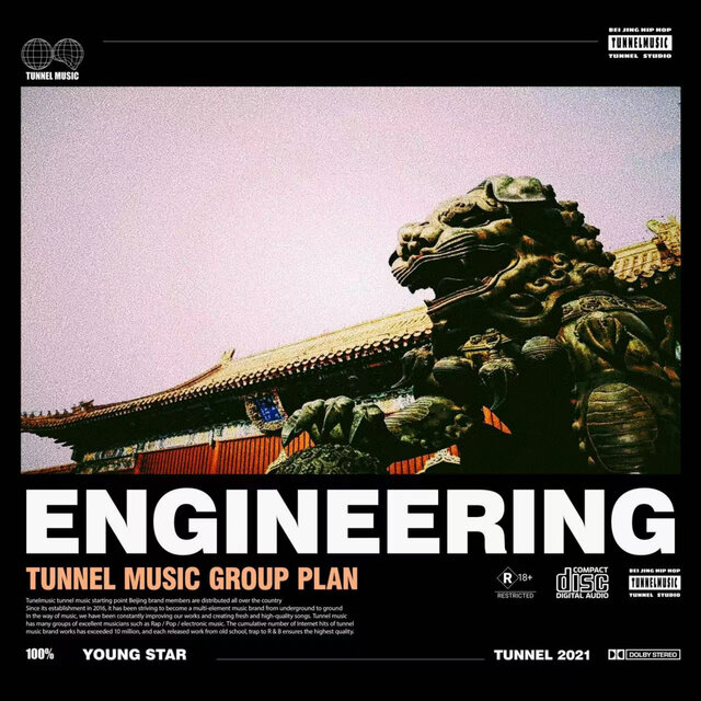 Tunnel Engineering, Vol. 1