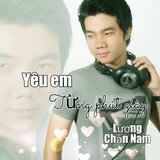 Trách Chi Con Đò - Short Version 1