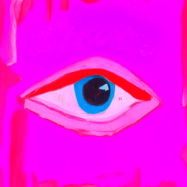 Ближе
