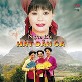 Bà Rằng Bà Rí