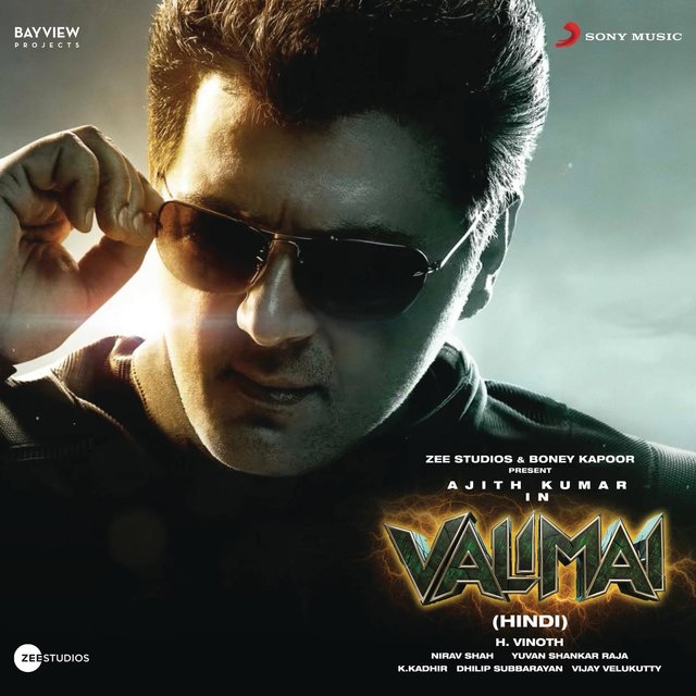 yuvan shankar raja hits