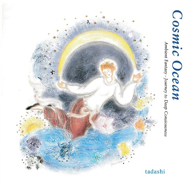 Cosmic Ocean