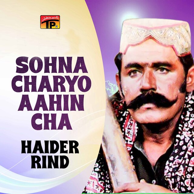Sohna Charyo Aahin Cha
