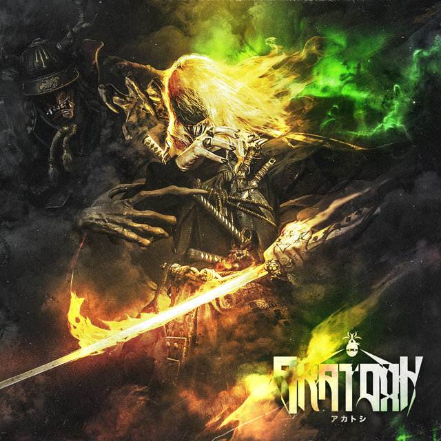 FANTASY NINJA ¿