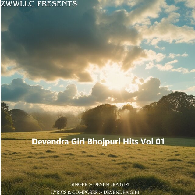 Devendra Giri Bhojpuri Hits Vol 01