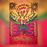 Unfurl the Banner of Youth (Repeat) [IDK II] (feat. Taavi)