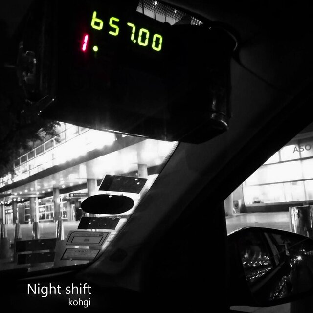 Night shift