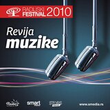 Sila ljubavi