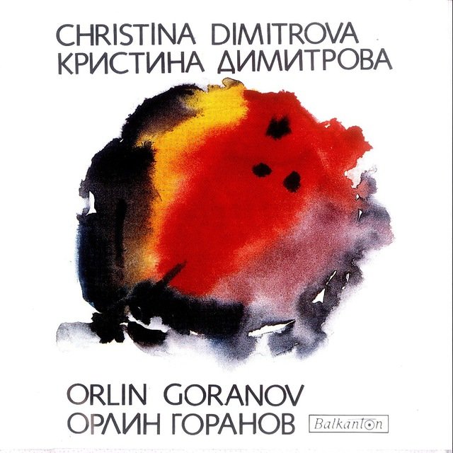 Christina Dimitrova & Orlin Goranov (Out of Print)