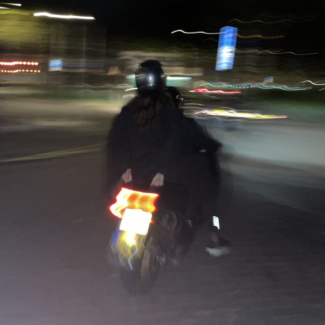 Ik Kijk Soms Naar Jou