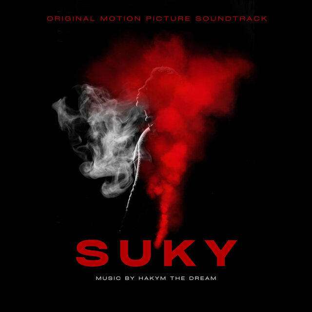 Suky (Original Motion Picture Soundtrack)
