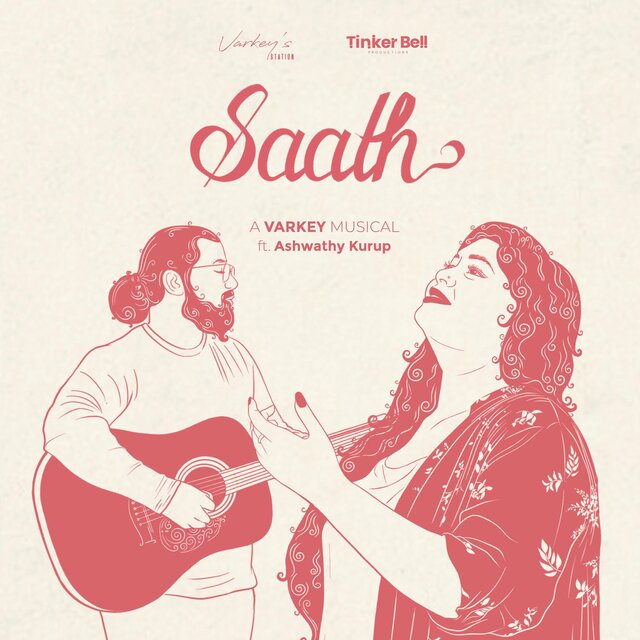 Saath (feat. Ashwathy Kurup)