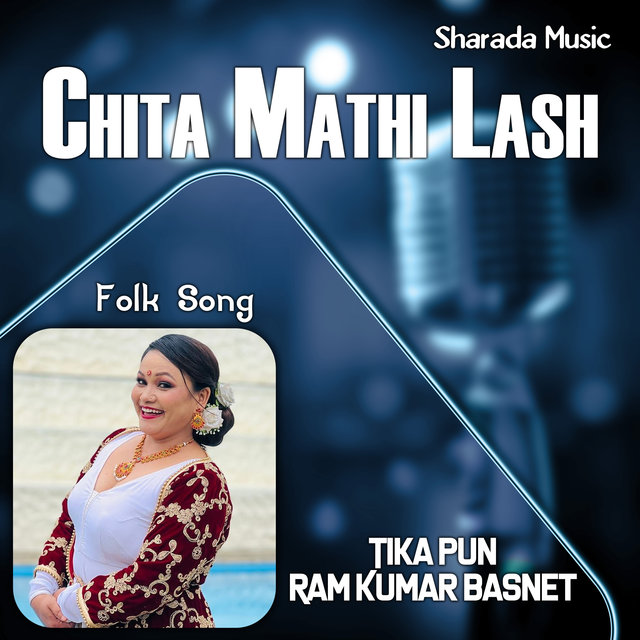 Chita Mathi Lash