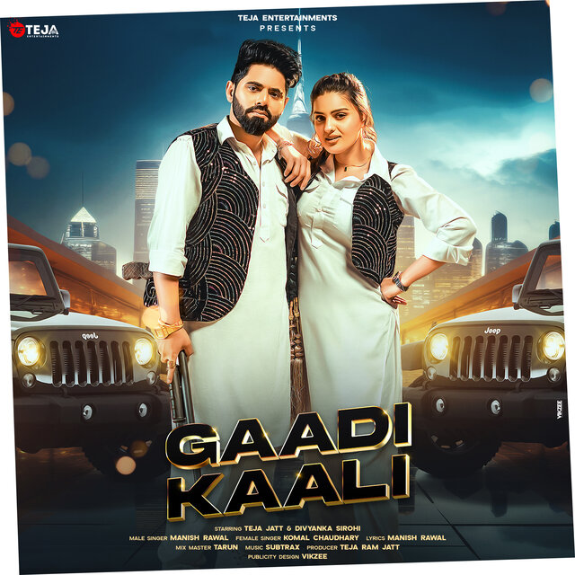 Gaadi Kaali