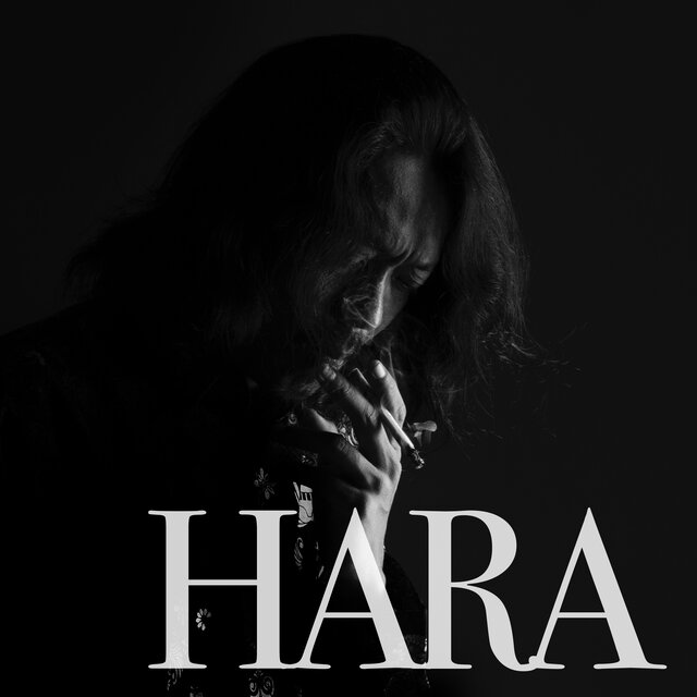 Masih Cinta