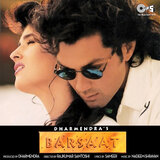 Humko Sirf Tumse (Instrumental)