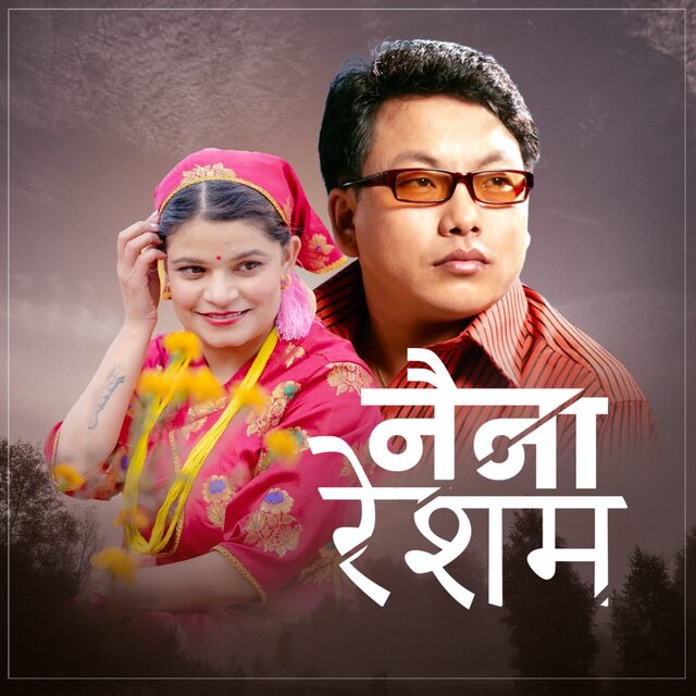 Naina Resham