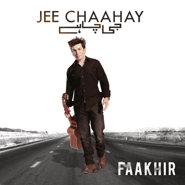 Jee Chaahay